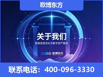 石嘴山-企业展示图